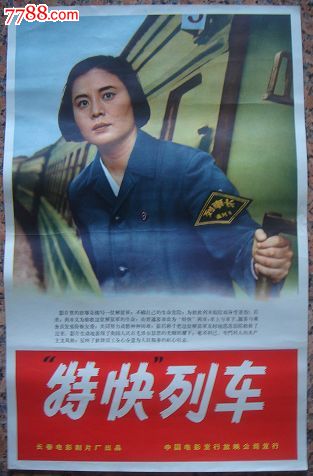 办理莫洛伊学院毕业证